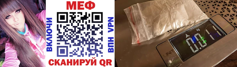Купить закладку Канабис  Cocaine  АМФ  МЕФ  APVP  Кировск