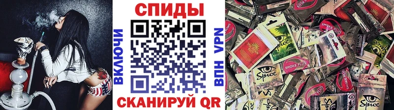 Бутират BDO  Купить  Кировск 