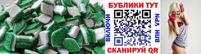 Ecstasy Philipp Plein Кировск
