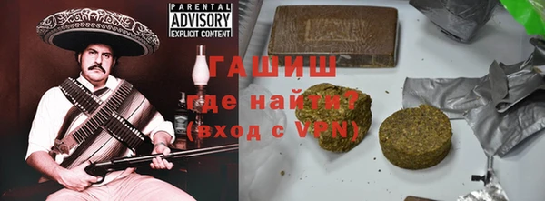 кокаин премиум Нязепетровск