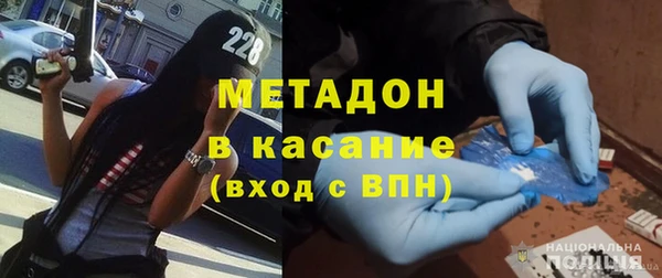 трава Няндома