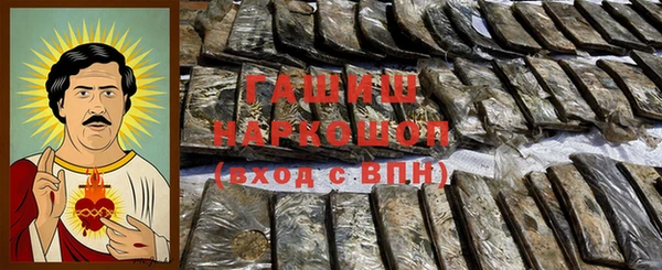 трава Няндома