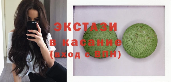 трава Няндома