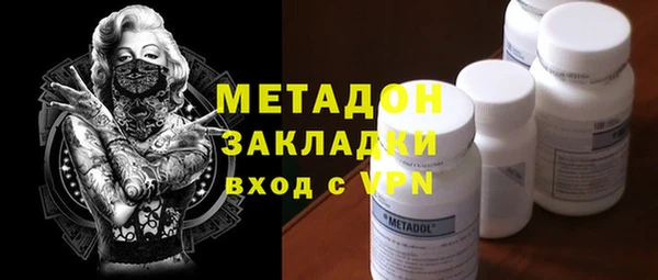 трава Нягань