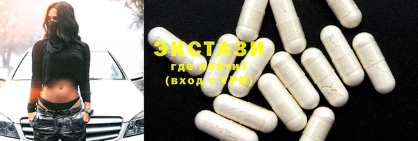 трава Нягань