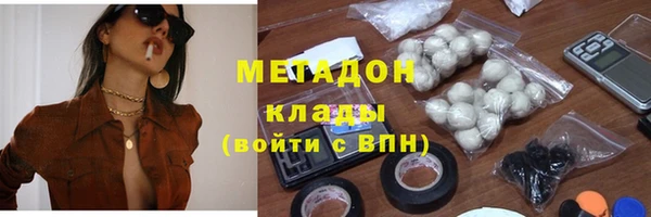 кокаин премиум Нязепетровск