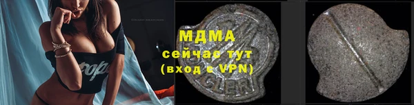 трава Нягань
