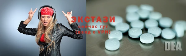 трава Нягань