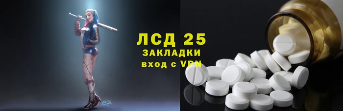 трава Нягань