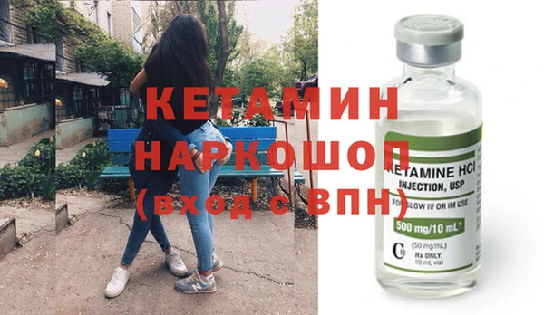 трава Нягань