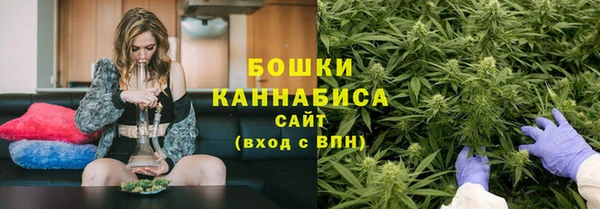 кокаин премиум Нязепетровск