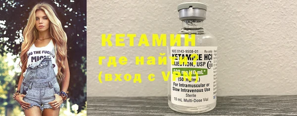трава Нягань