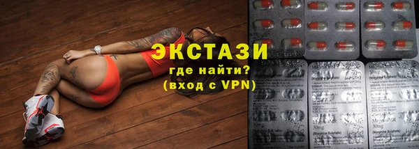кокаин премиум Нязепетровск