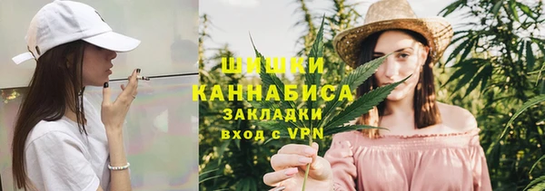 кокаин премиум Нязепетровск