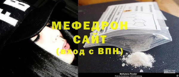 кокаин премиум Нязепетровск