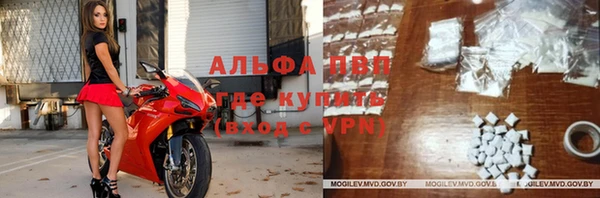 кокаин премиум Нязепетровск