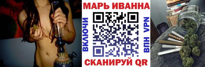 Купить закладки  Кировск  Канабис White Widow 